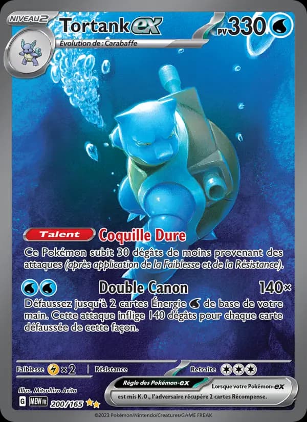 Tortank ex