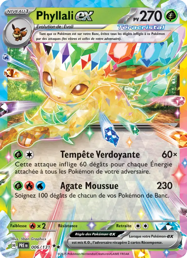 Phyllali ex