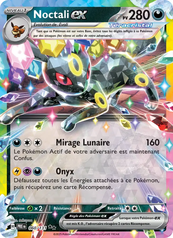 Noctali ex stamp